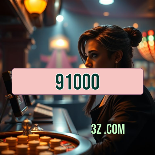 A Magia do Esporte no 91000.com: Mais que Jogos